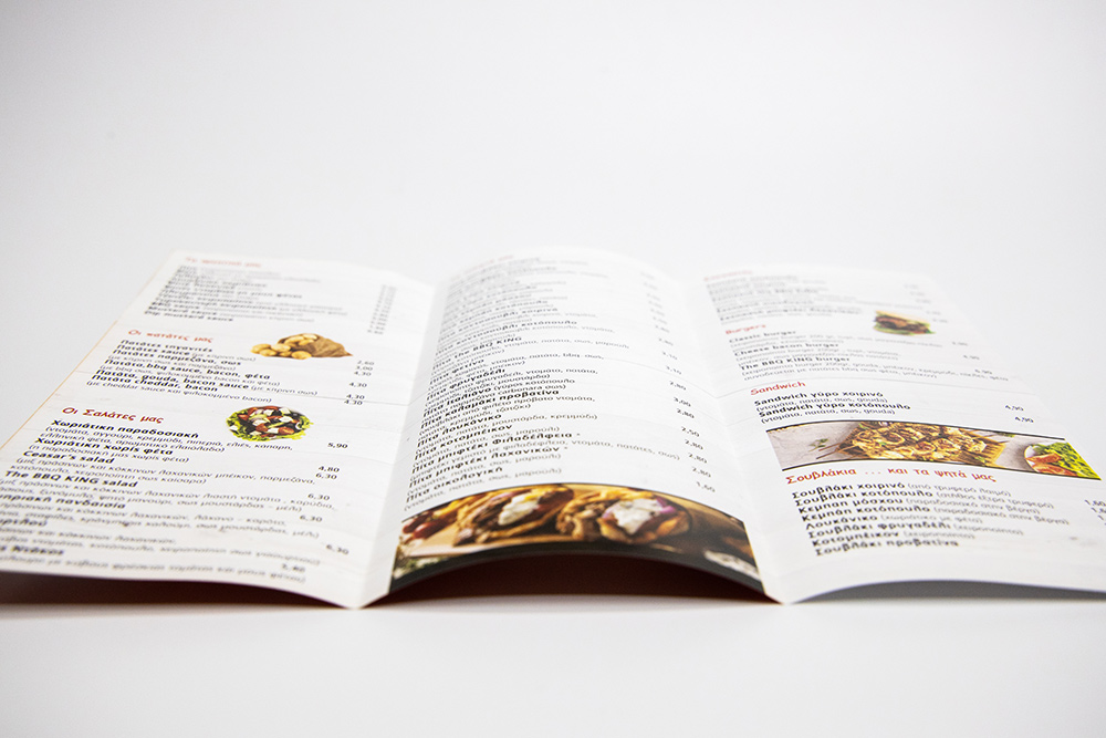 Πελάτης BBQ King - Τρίπτυχο φυλλάδιο