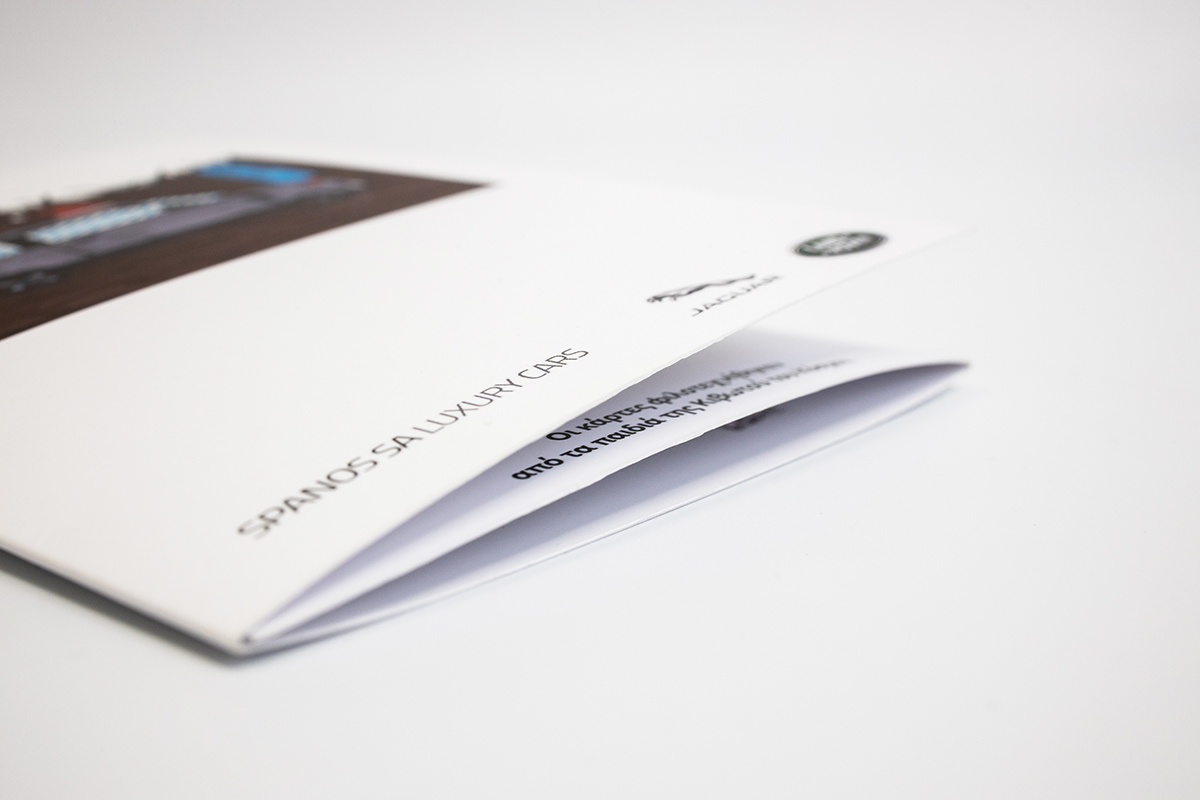 Γιορτινές εταιρικές κάρτες / Πελάτης: SPANOS LUXURY CARS